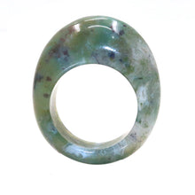 Vista Ring